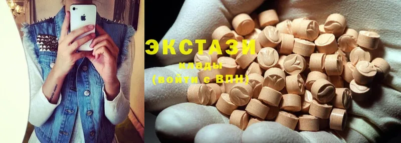 OMG рабочий сайт  shop состав  Ecstasy louis Vuitton  Куровское 